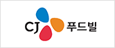 CJ푸드빌
