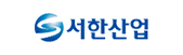 서한산업